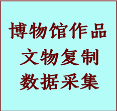 博物馆文物定制复制公司江北纸制品复制